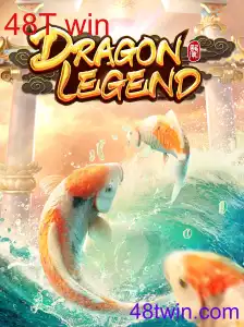 DragonLegend